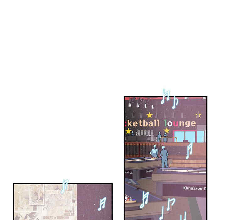 这难道是命中注定/患得患失的爱恋