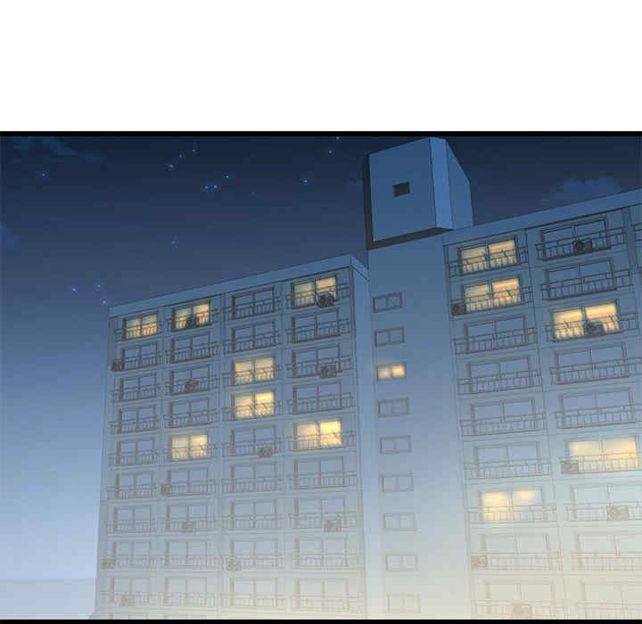 我的继姐/不要欺负我姐姐