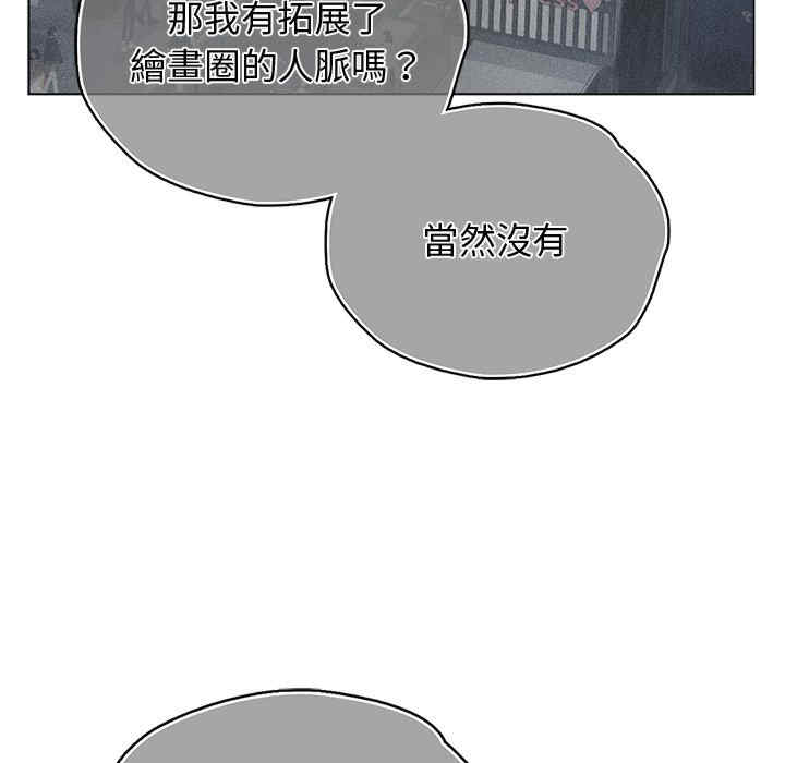 首尔行/都市男女