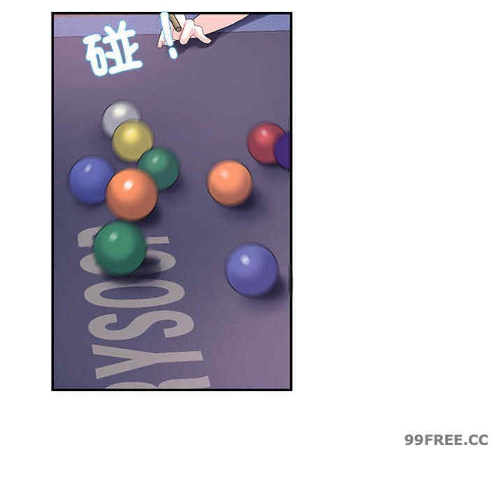 这难道是命中注定/患得患失的爱恋