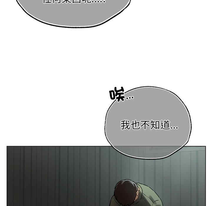 首尔行/都市男女