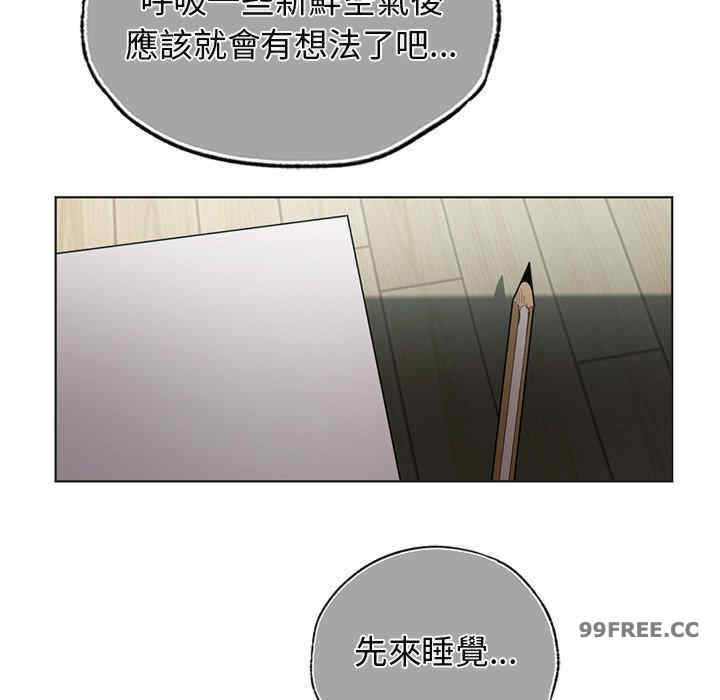 首尔行/都市男女