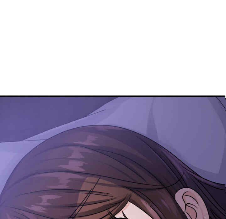 年轻代表/不该爱上你