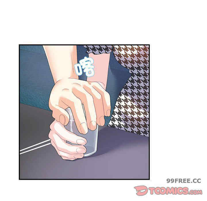 这难道是命中注定/患得患失的爱恋