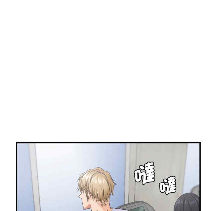 年轻代表/不该爱上你