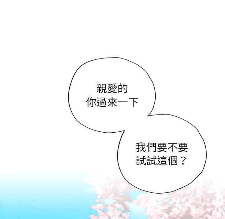 首尔行/都市男女