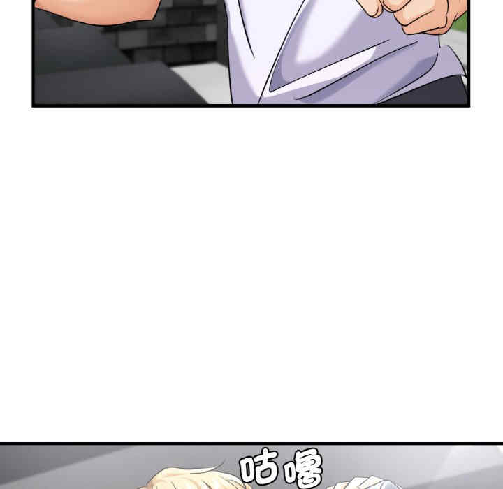 年轻代表/不该爱上你