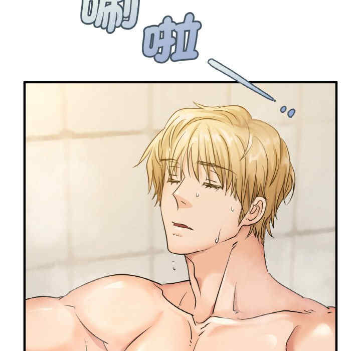 年轻代表/不该爱上你