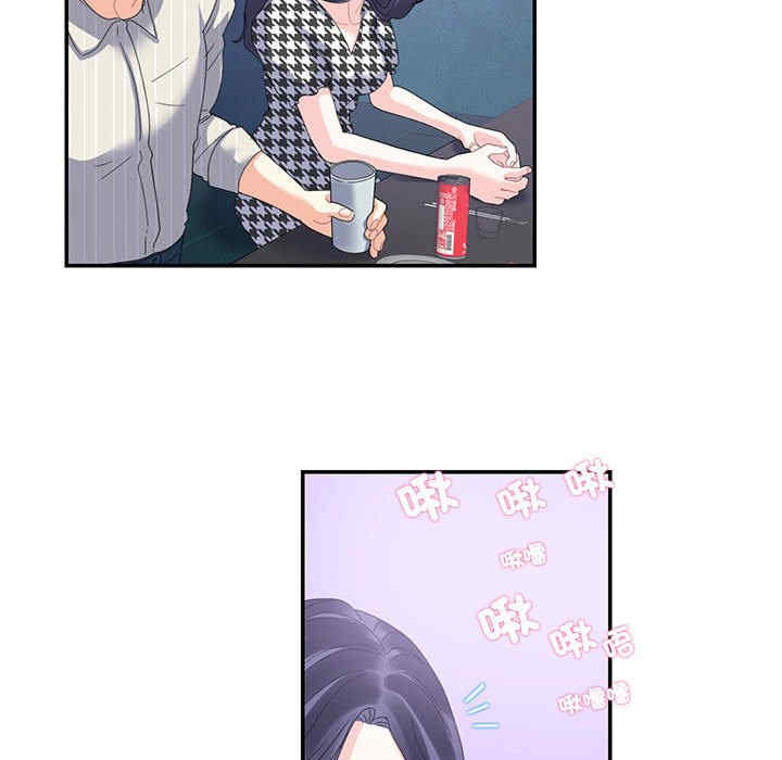 这难道是命中注定/患得患失的爱恋