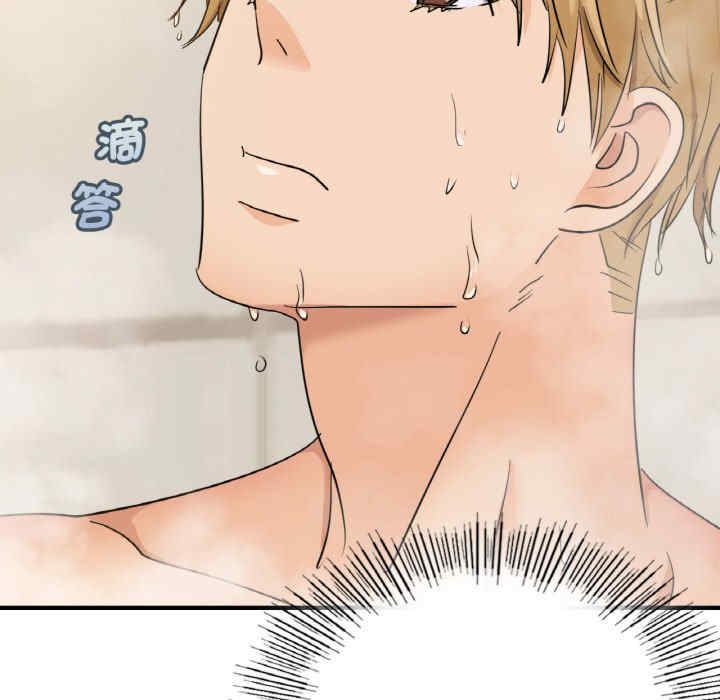 年轻代表/不该爱上你