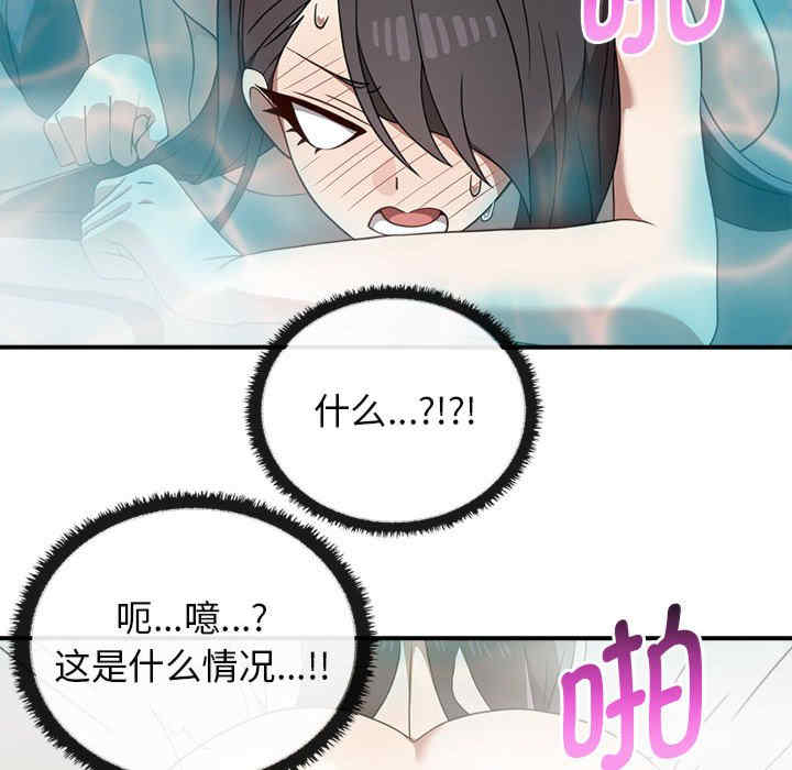 其实很喜欢/其实我很喜欢你