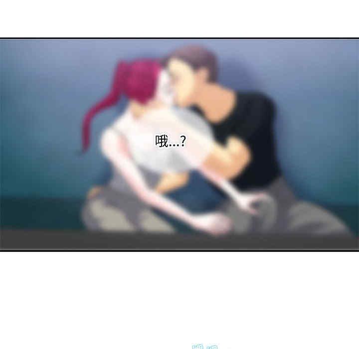 这难道是命中注定/患得患失的爱恋