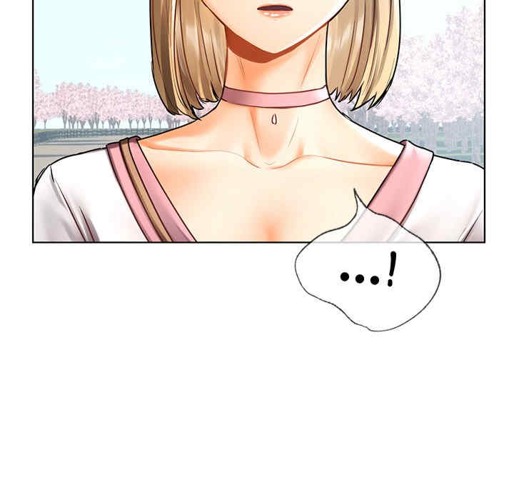 首尔行/都市男女