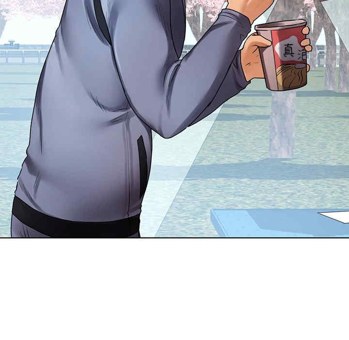 首尔行/都市男女