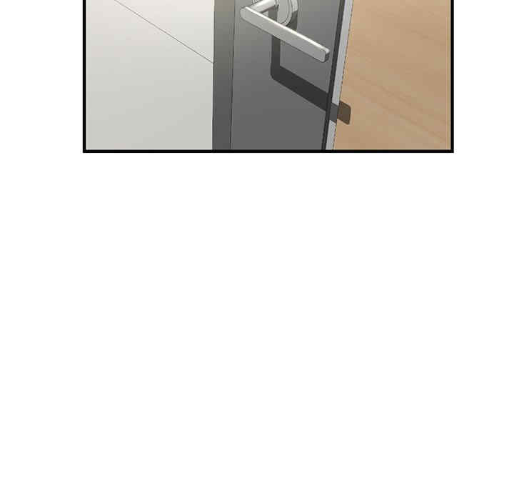 年轻代表/不该爱上你