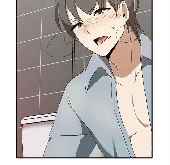 其实很喜欢/其实我很喜欢你