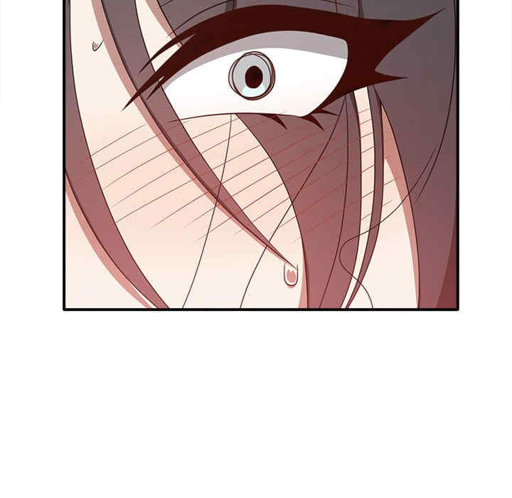 其实很喜欢/其实我很喜欢你