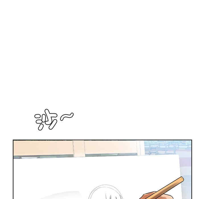 首尔行/都市男女