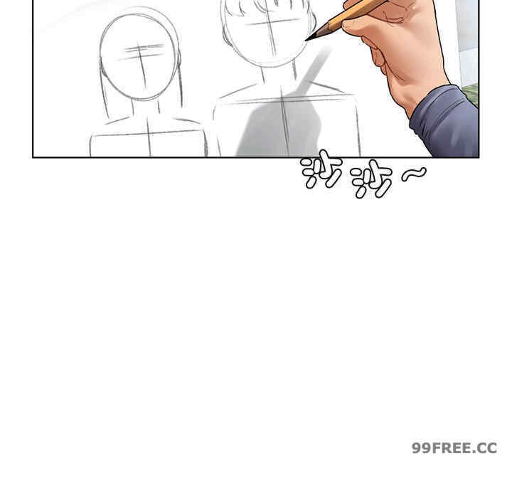 首尔行/都市男女