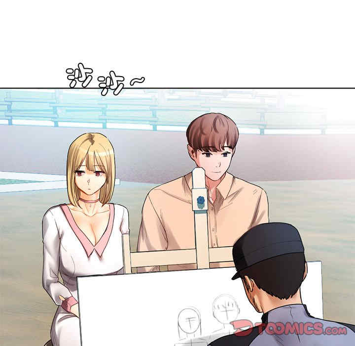 首尔行/都市男女