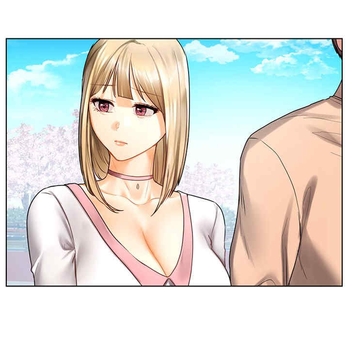 首尔行/都市男女