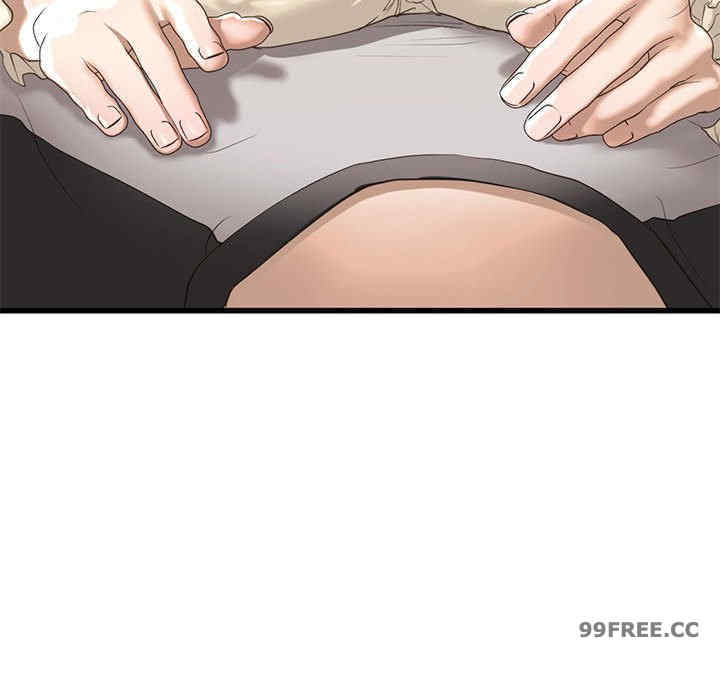 我的继姐/不要欺负我姐姐