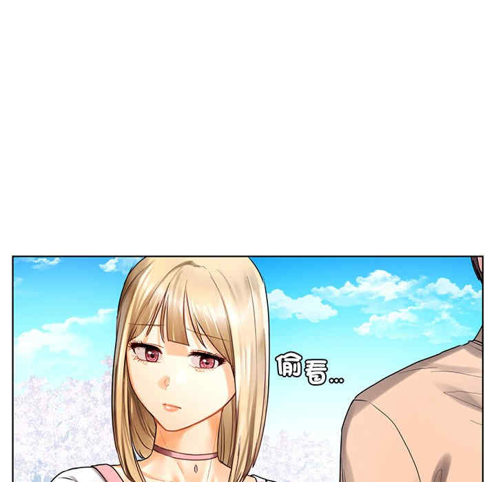 首尔行/都市男女