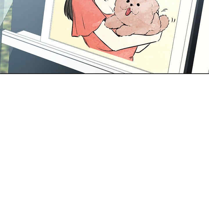 首尔行/都市男女