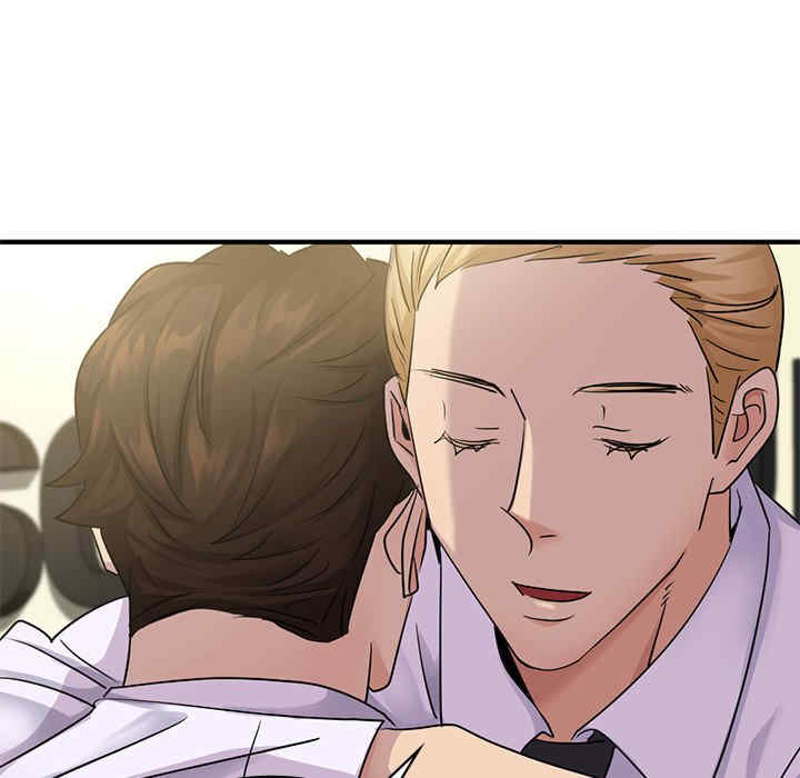 年轻代表/不该爱上你