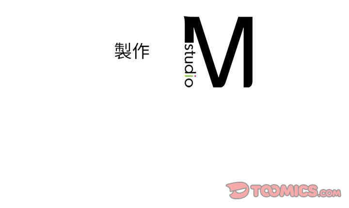 我的继姐/不要欺负我姐姐