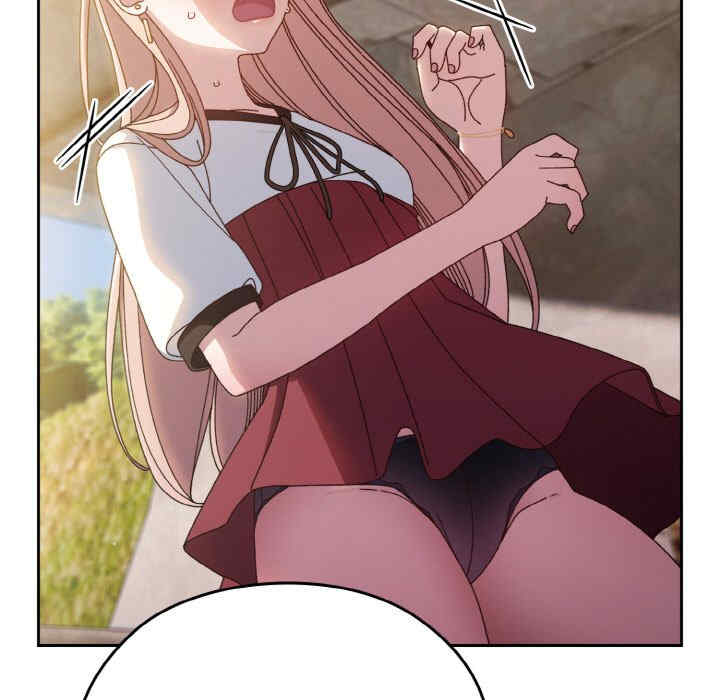 老大!请把女儿交给我!