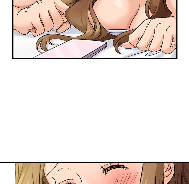 年轻代表/不该爱上你