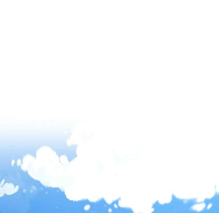 我的女王/让人火大的她