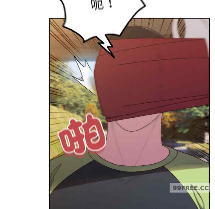 老大!请把女儿交给我!