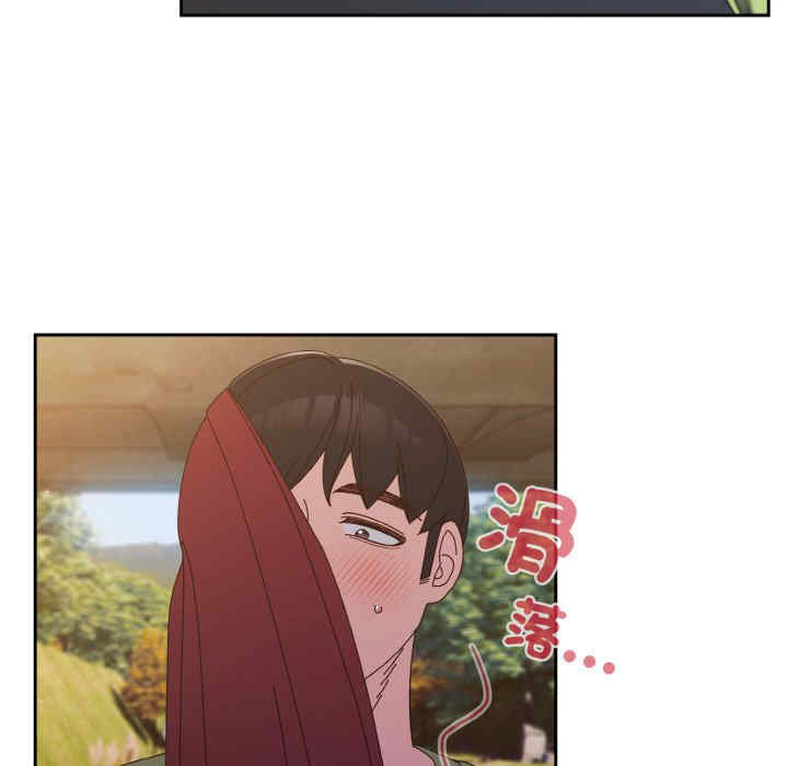 老大!请把女儿交给我!