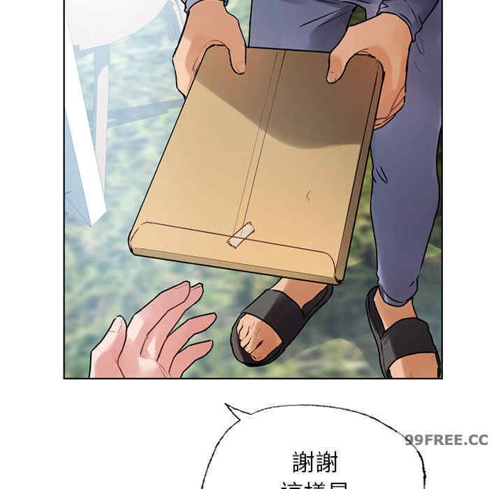 首尔行/都市男女