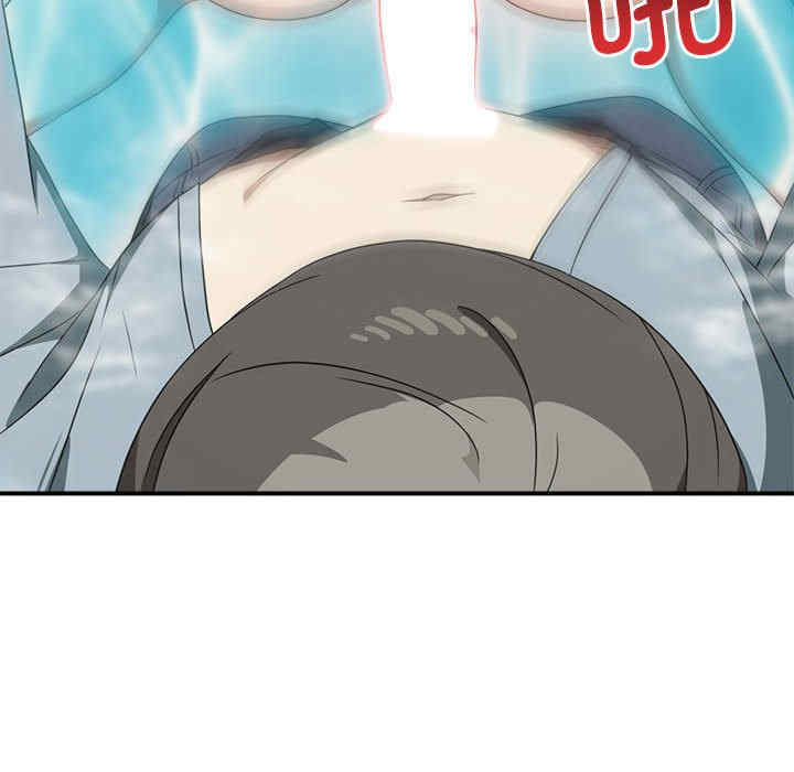 其实很喜欢/其实我很喜欢你