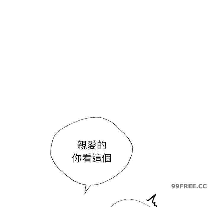 首尔行/都市男女