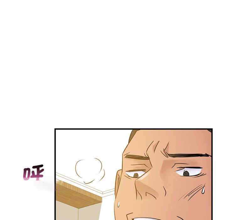 年轻代表/不该爱上你