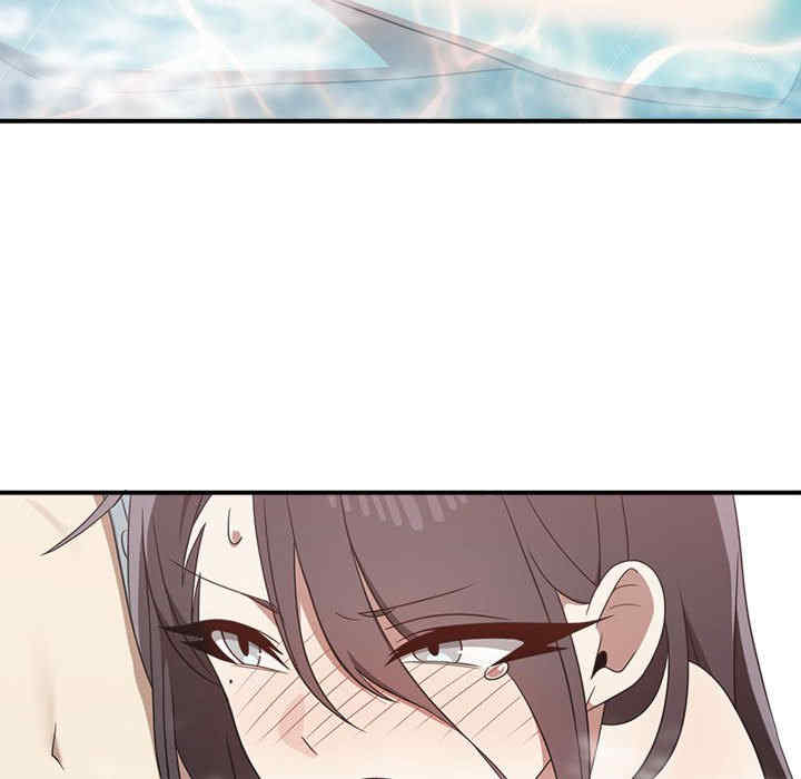 其实很喜欢/其实我很喜欢你