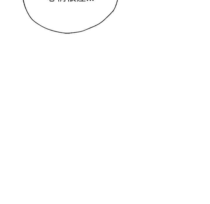 首尔行/都市男女