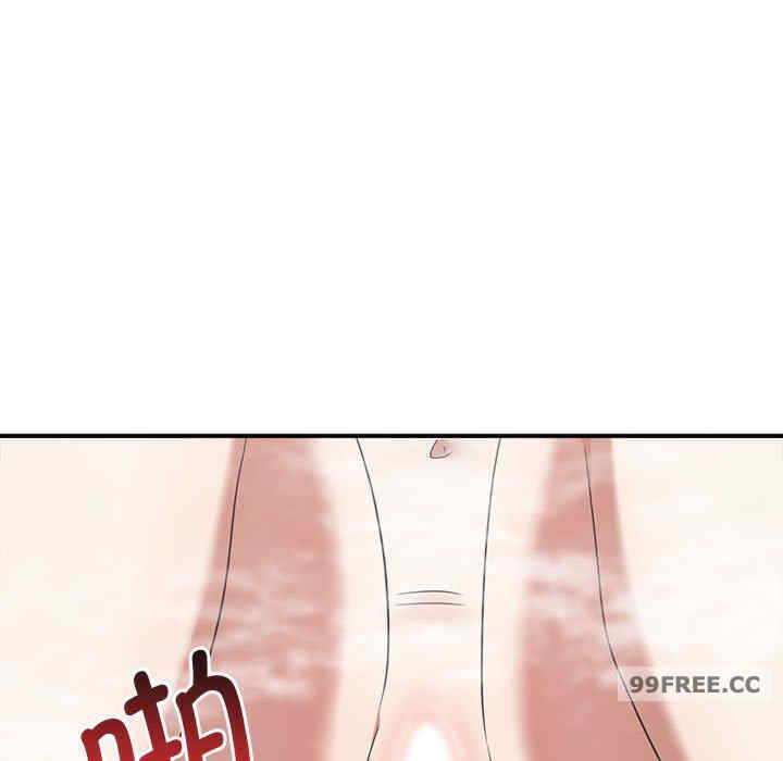 其实很喜欢/其实我很喜欢你