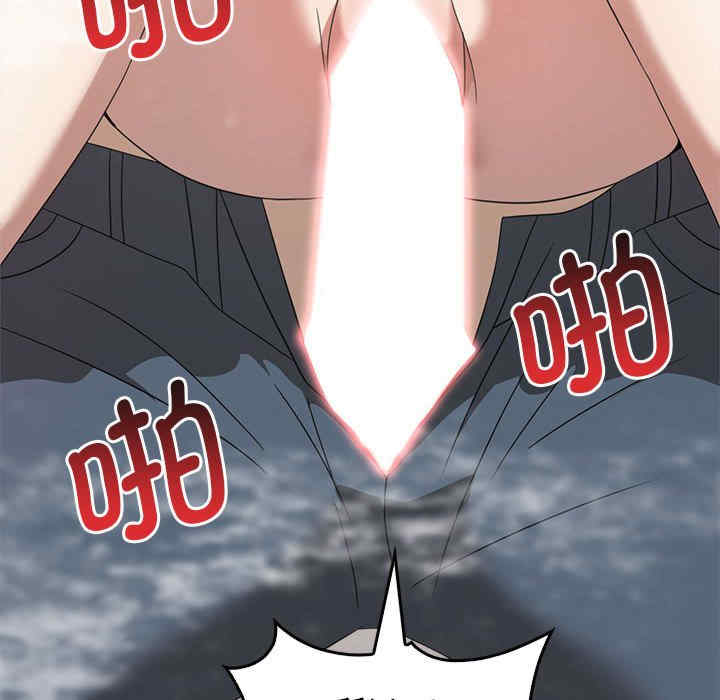 其实很喜欢/其实我很喜欢你