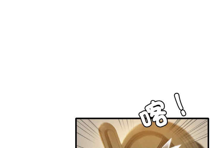 渴望占有她/想要拥有她