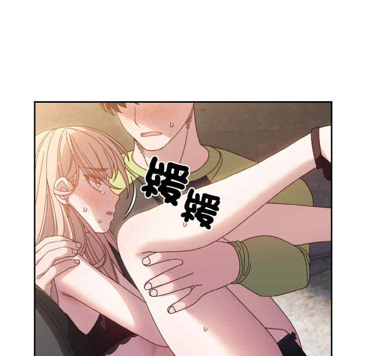 老大!请把女儿交给我!