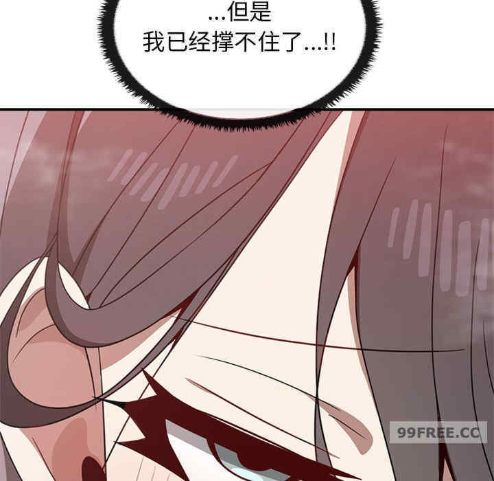 其实很喜欢/其实我很喜欢你