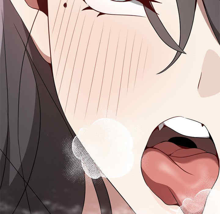 其实很喜欢/其实我很喜欢你