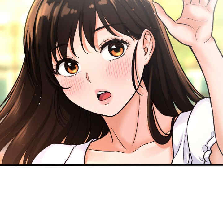 我的女王/让人火大的她