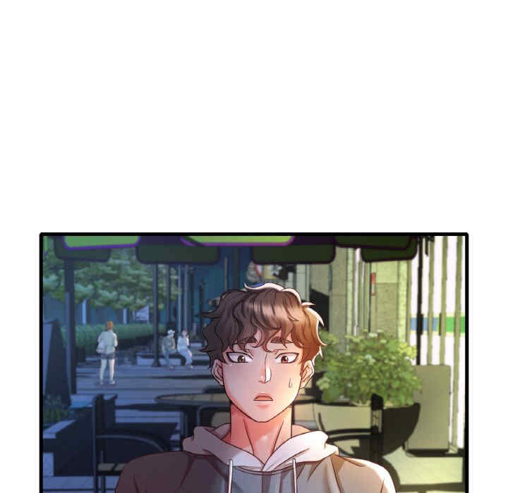 渴望占有她/想要拥有她