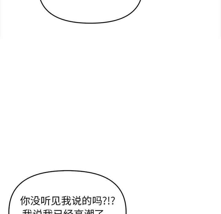 其实很喜欢/其实我很喜欢你